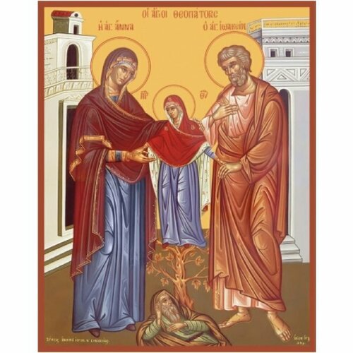 Икона Иоаким и Анна праведные, арт MSM-6697