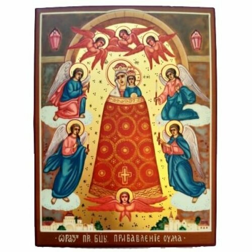 Икона Божией Матери Прибавление Ума 13 на 16 см рукописная, арт ИРГ-129