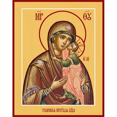 Икона Божьей Матери Толгская, арт MSM-6383 икона божьей матери толгская арт msm 0174