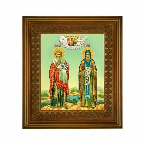 Икона Кирилл и Мефодий (21*24 см), арт СТ-09057-3