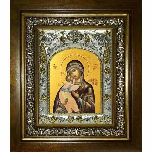 Икона Владимирская Божья Матерь, 14x18 см, в деревянном киоте 20х24 см, арт вк-2744