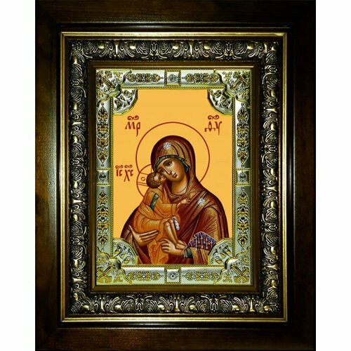 Икона Божьей Матери Донская 24x30 см в серебряном окладе со стразами в деревянном киоте, арт вк-864