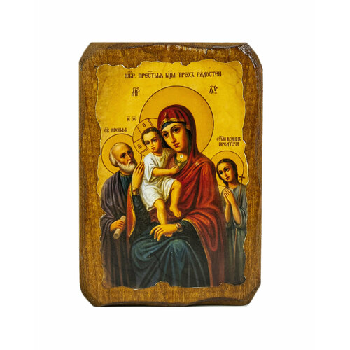 Икона под старину на состаренном дереве Пресвятая Богородица Трех радостей 10х7 см