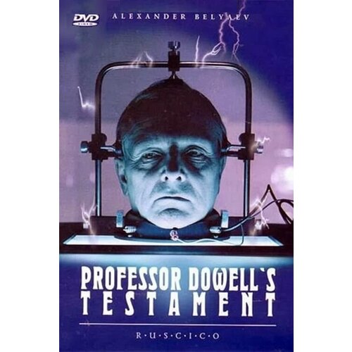 Завещание профессора Доуэля. Региональная версия DVD-video (DVD-box) завещание профессора доуэля