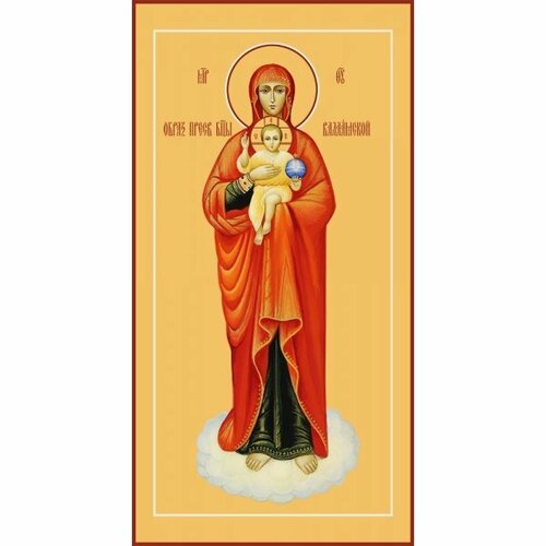 Икона Божья Матерь Валаамская, арт MSM-4221 икона божья матерь домницкая арт msm 6299