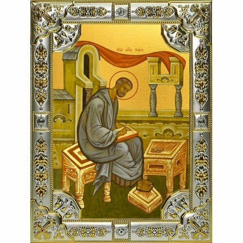 Икона Марк апостол серебро 18 х 24 со стразами, арт вк-3468