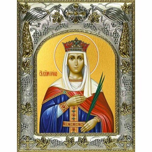 Икона Ирина великомученица 14x18 в серебряном окладе, арт вк-1220 икона екатерина великомученица 14x18 в серебряном окладе арт вк 1233