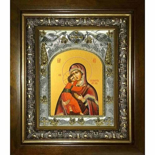 Икона Владимирская Божья Матерь, 14x18 см, в деревянном киоте 20х24 см, арт вк-2757