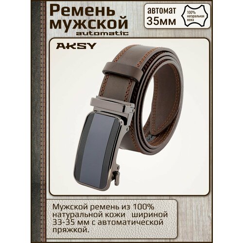 фото Ремень , размер 110, коричневый