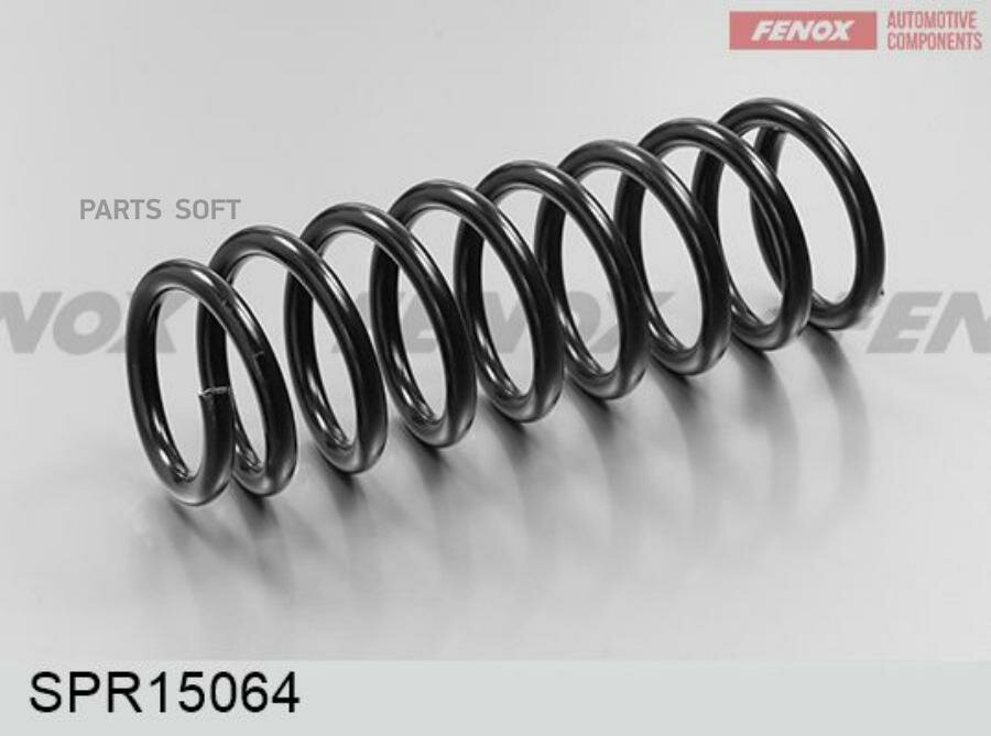 Пружина подвески FENOX / арт. SPR15064 - (1 шт)