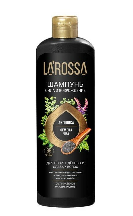 Шампунь для волос, нуждающихся в восстановлении Ангелика и семена Чиа Ла Росса 500мл ООО Ренессанс Косметик - фото №2