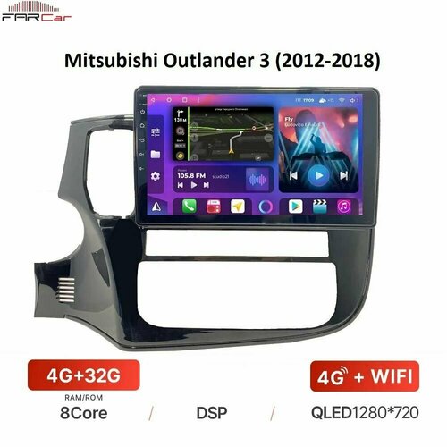 Автомагнитола FarCar для Mitsubishi Outlander 3 (2012-2018) на Android 12