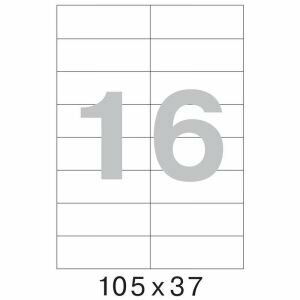 Этикетки самоклеящиеся 105х37 мм/16 шт. на лис. А4 50листов, 1222145