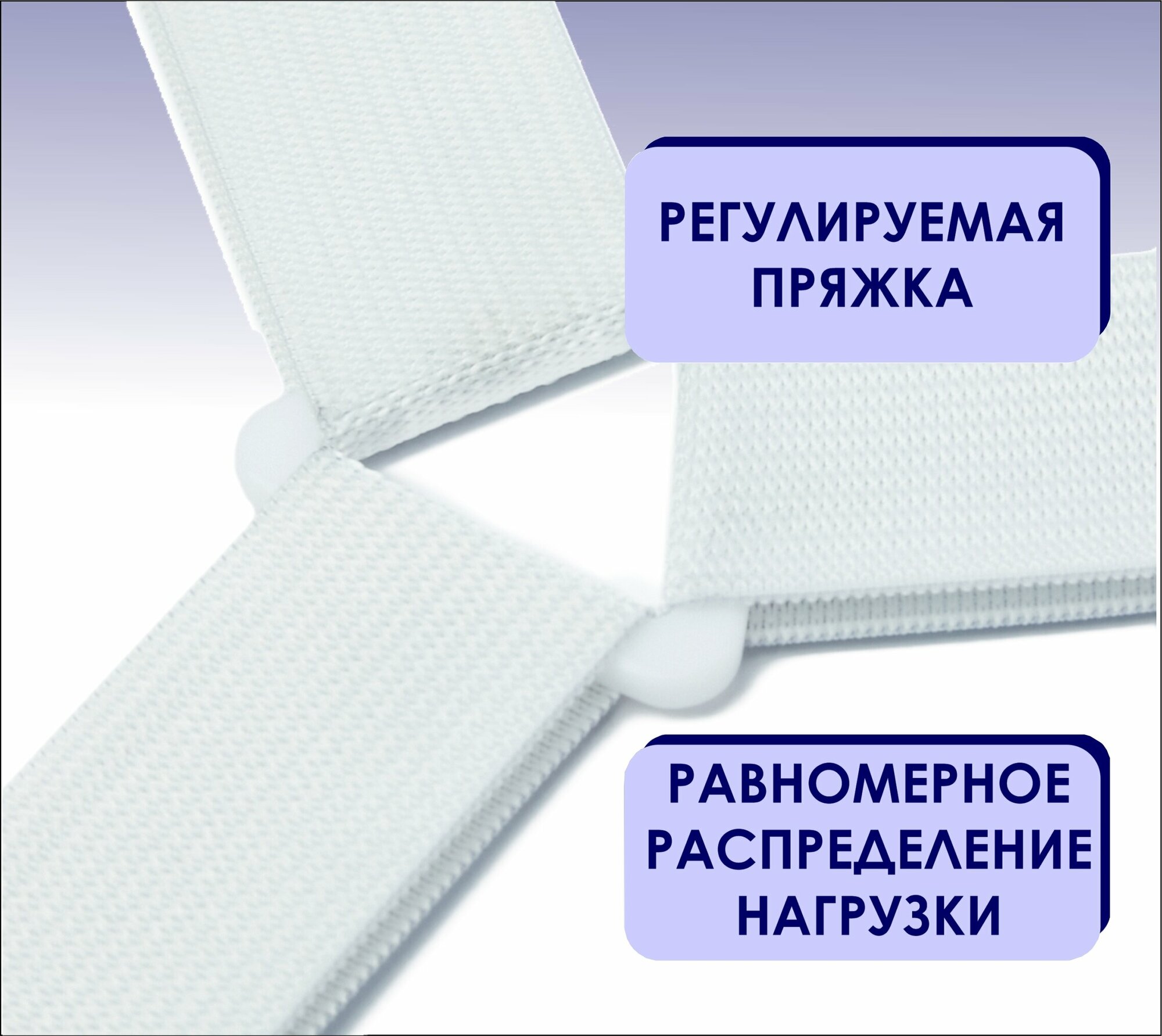 Держатель для простыни, зажимы для простыни, резинки для простыни, фиксатор для простыни, подтяжки для простыни, прищепки для простыни — фото 1