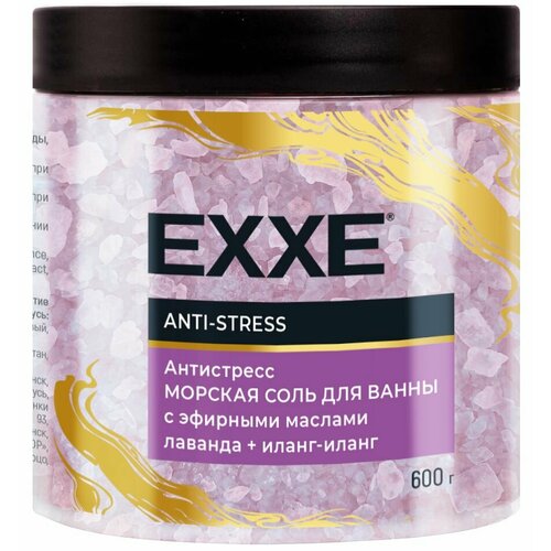 EXXE Морская соль для ванны Антистресс Anti-stress 600 г