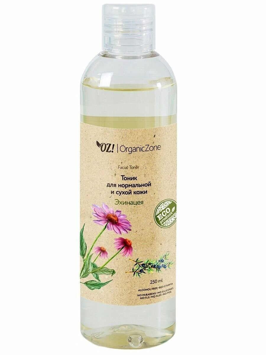 Organiczone тоник для нормальной и сухой кожи "эхинацея" 250 мл ИП Дудукин - фото №6