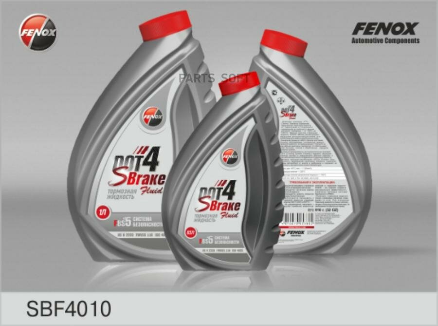 FENOX SBF4010 Жидкость тормозная Sbrake DOT-4 1.