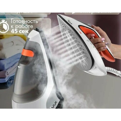 Тестовый образец утюга с парогенератором 1111100₽
