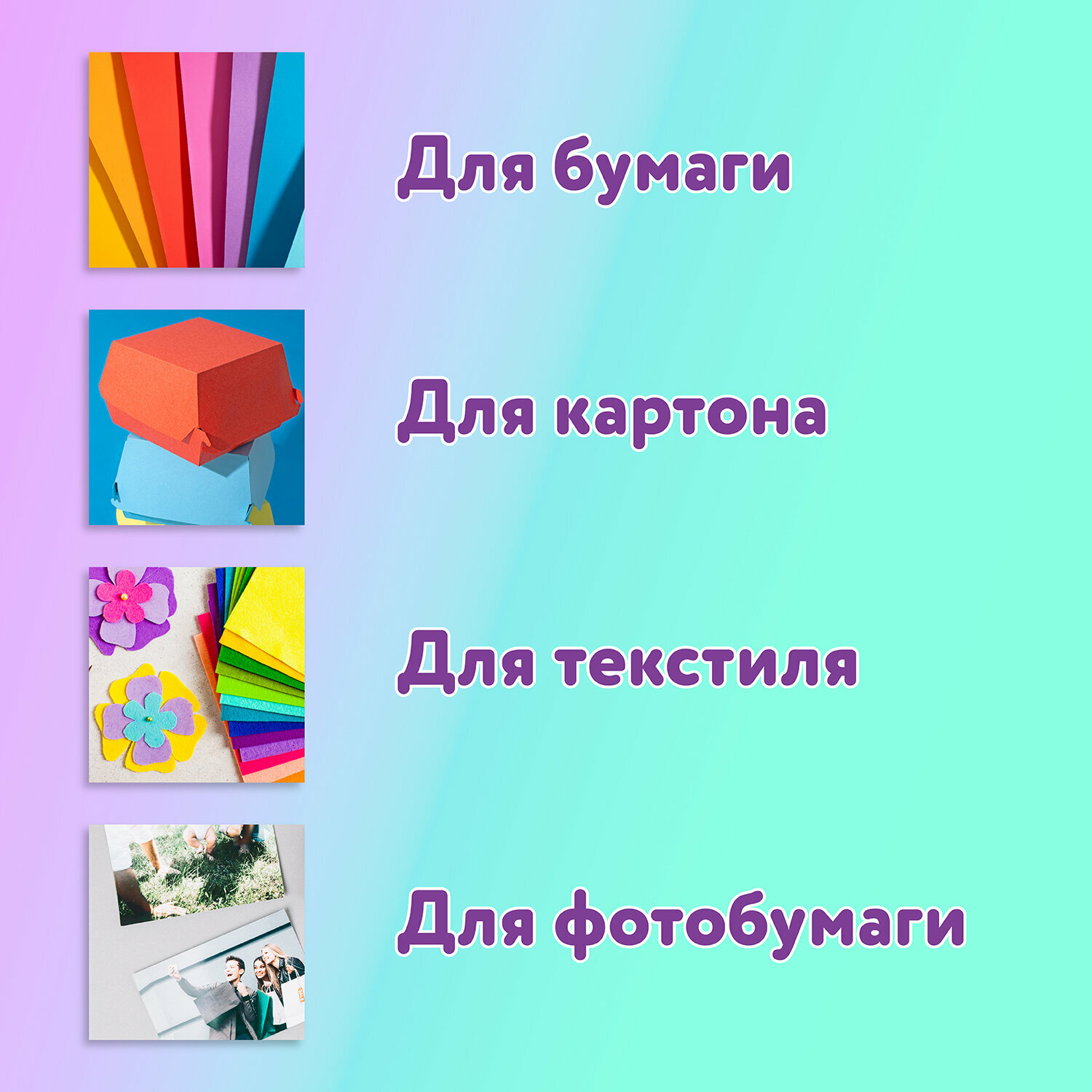 Юнландия Клей-карандаш Юнландик и Божья коровка 25 г 1 шт. 25 г 2 мл - фото №7