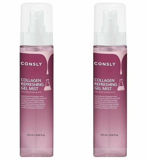 CONSLY Гель-мист для лица освежающий с коллагеном Collagen Refreshing Gel Mist, 120мл - 2 штуки