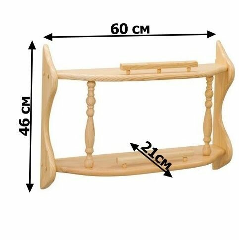 фото Полка настенная прямая 2-ая (с балясинами) (60 см) №31 60х21х46 см