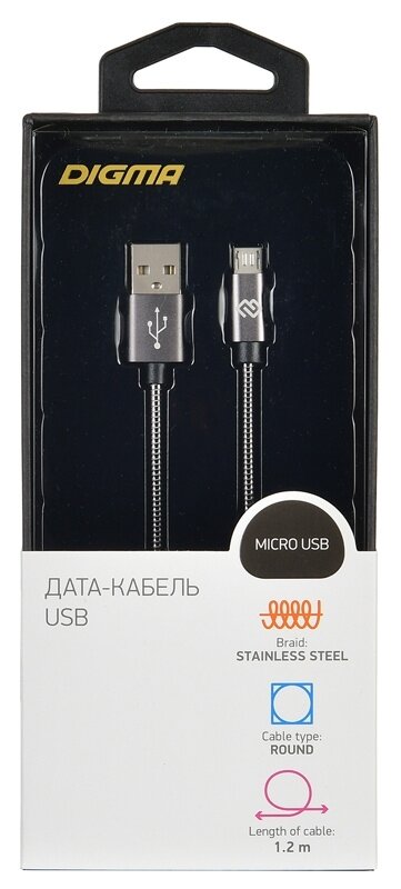 Кабель USB Digma - фото №14