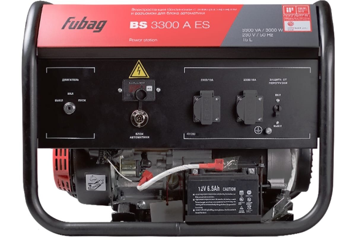 Бензиновая электростанция FUBAG BS 3300 A ES 431289 Fubag - фотография № 2