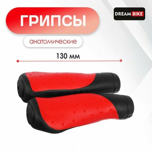 Грипсы Dream Bike, 130 мм, анатомические, цвет чёрный/красный грипсы 95мм dream bike цвет красный