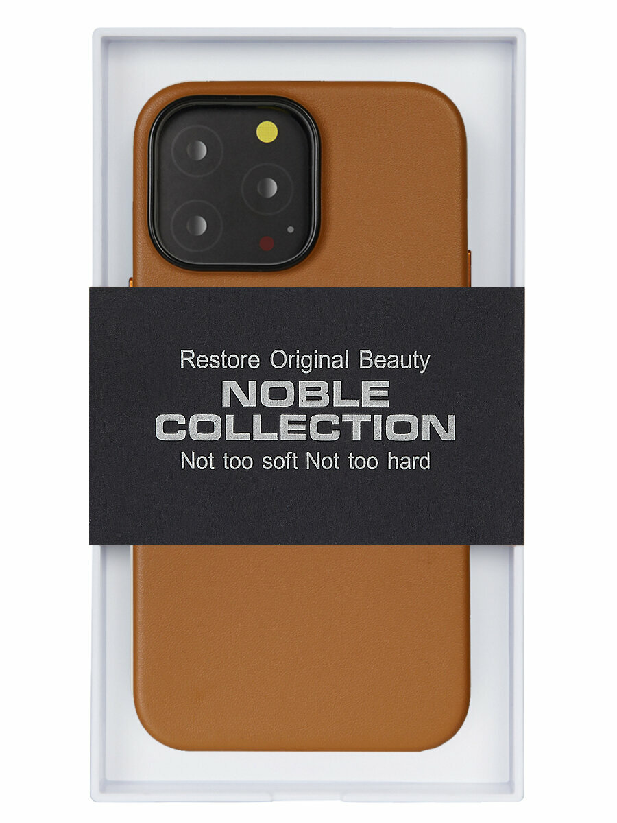 Чехол для iPhone 12 Pro NOBLE COLLECTION-Коричневый