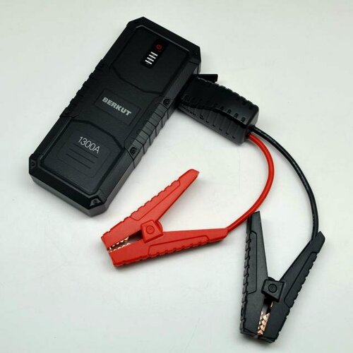Изображение товара Пуско-зарядное устройство Berkut JSL-25 000, BERKUT-JSL-25000