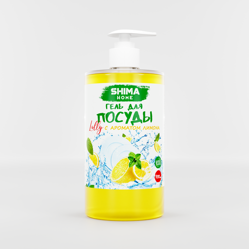Гель для мытья посуды 