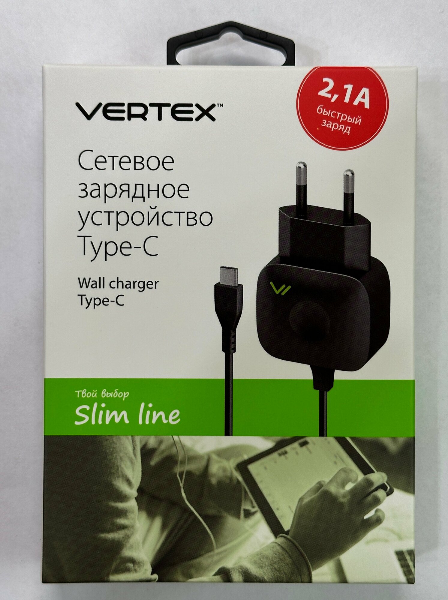 Сетевое зарядное устройство Type-C (USB-C) VERTEX Slim Line (SLTC2100TYPEC), черный