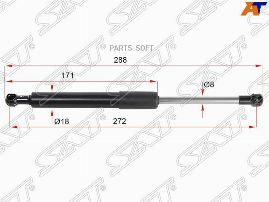 Упругий элемент крышка багажника / помещения для груза Stabilus 1128SX Volvo: 8652462 31278321 8650233 Volvo S60 I.