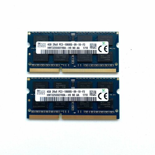 Оперативная память SK Hynix DDR3 4GB 1333МГц PC3-10600S 15v SODIMM для ноутбука 2шт 2300₽