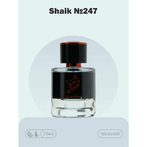 Парфюмерная вода Shaik 247 25ml