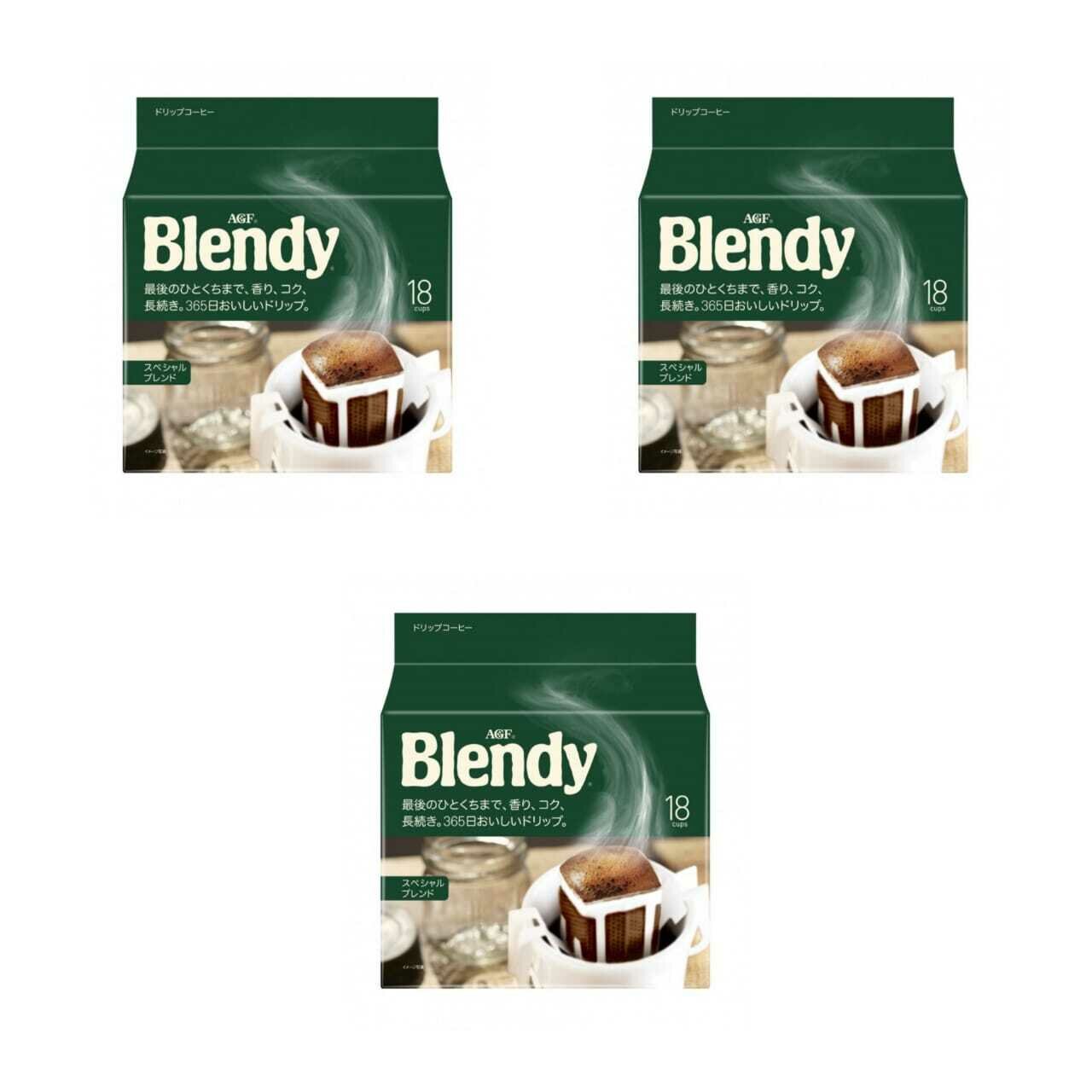 Кофе молотый AGF Blendy Mild Blend в дрип-пакетах, 18 шт, 3 шт