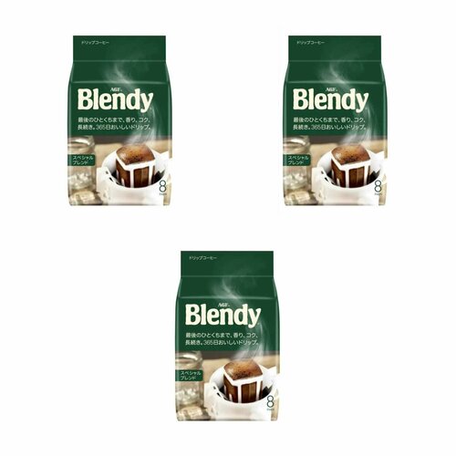 Кофе молотый AGF Blendy Mild Blend в дрип-пакетах, 8 шт, 3 шт