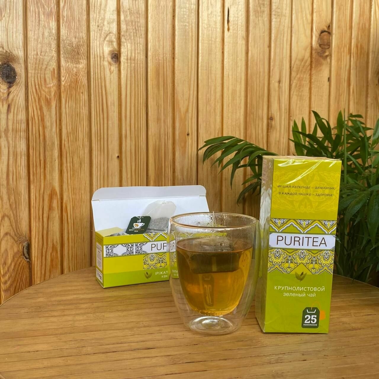 Чай Puritea Китайский зелёный, (50 пакетов без конвертов) - фотография № 2