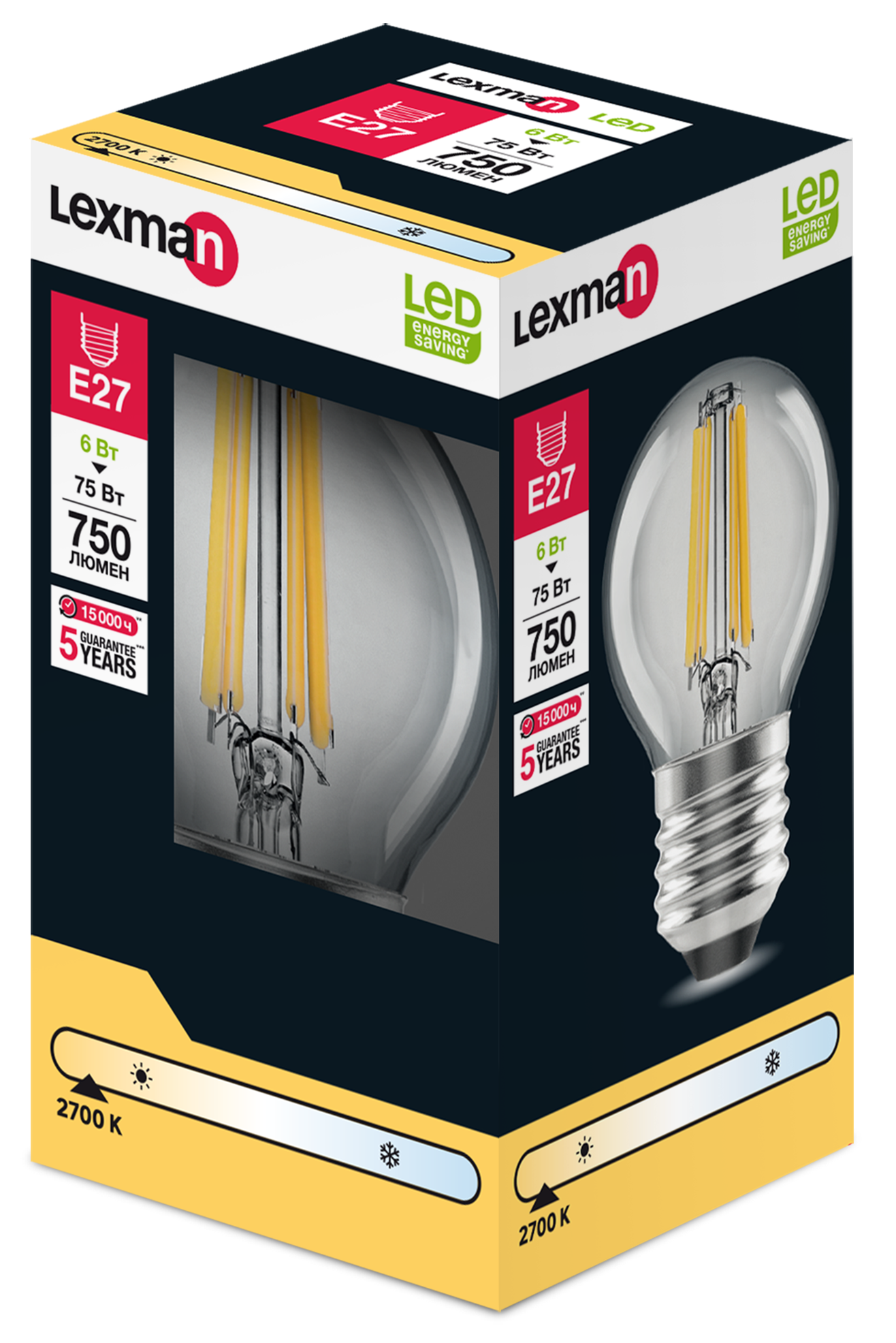 Лампа светодиодная Lexman E27 220-240 В 6 Вт шар прозрачная 750 лм теплый белый свет - фотография № 4