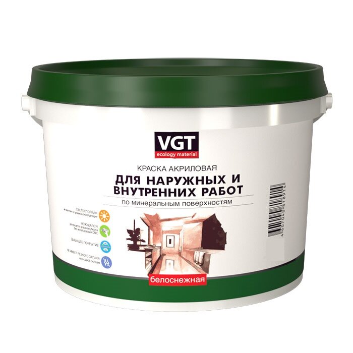 VGT ВД-АК-1180 белоснежная краска моющаяся для наружных и внутренних работ, матовая (7кг)