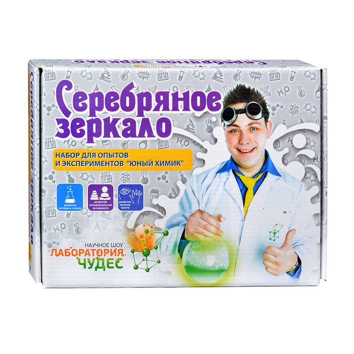 Набор, Висма Серебряное зеркало - фото №7