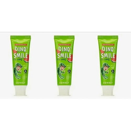 CONSLY Паста зубная гелевая детская Dino's Smile с ксилитом и вкусом арбуза, 60г - 3 штуки