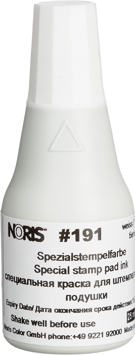 Штемпельная краска Noris 191А, 25 мл, 1 шт.
