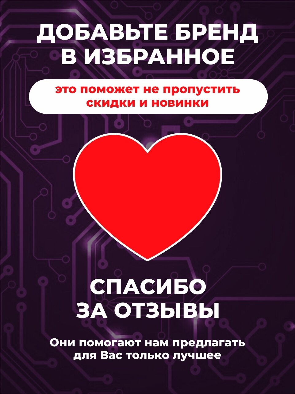 Цапон лак Solins быстросохнущий водостойкий, защитный для металла, стекла ламп, дерева, печатных плат, цапонлак защита от коррозии, бесцветный 22 мл