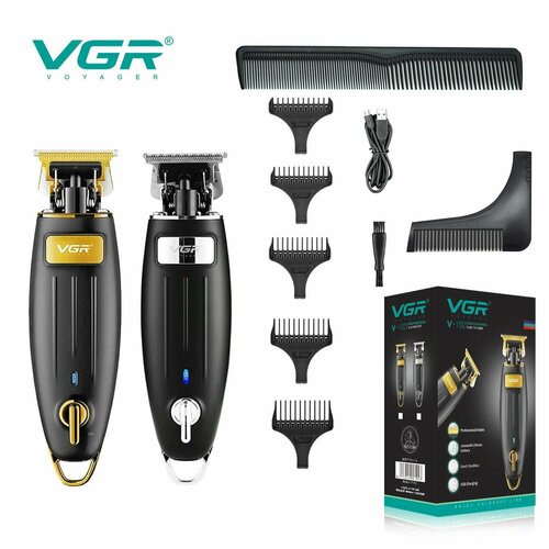Триммер для стрижки усов и бороды VGR 250000₽