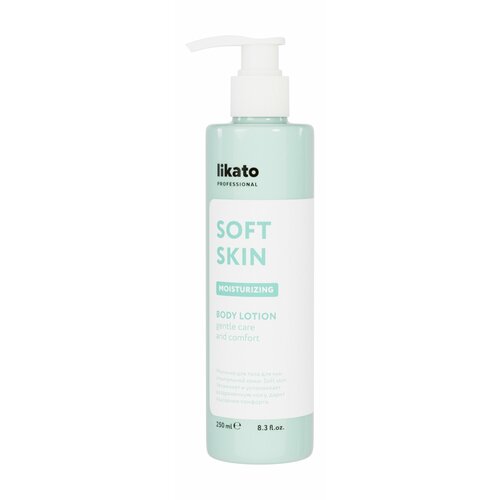 LIKATO PROFESSIONAL Молочко для тела для чувствительной кожи Soft Skin, 250 мл