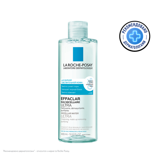 La Roche-Posay Effaclar Ultra мицеллярная вода очищающая 400 мл 1 шт ...