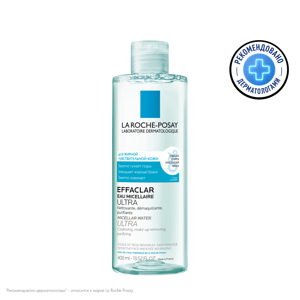 La Roche-Posay Effaclar Ultra мицеллярная вода очищающая 400 мл 1 шт