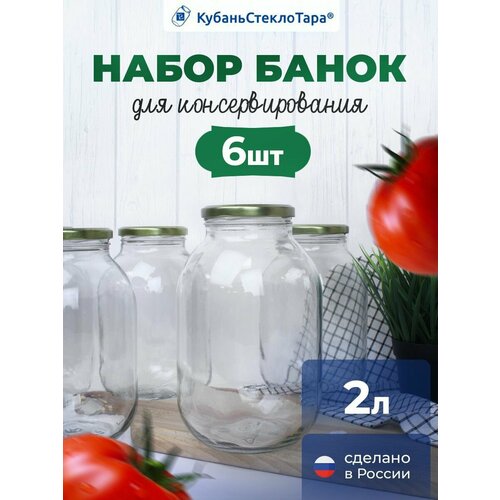 золотистый, золотой