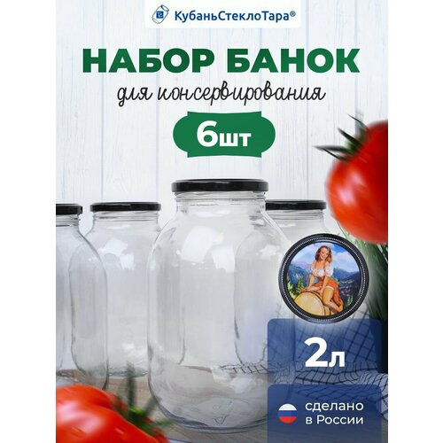 темный, коричневый